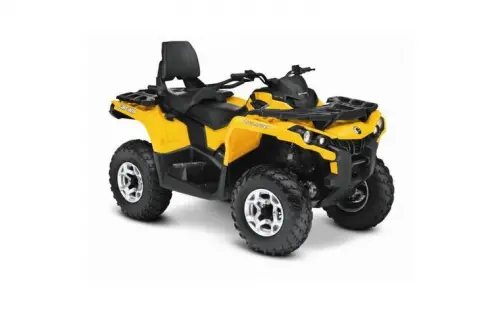  Купить  Квадроциклы Квадроцикл Outlander MAX 800 DPS Yellow в Одессе купить в интернет-магазине strojtehnika.od.ua 
