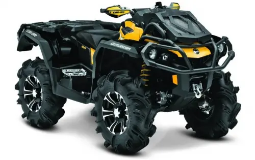  Купить  Квадроциклы Квадроцикл Outlander 1000 X-MR в Одессе купить в интернет-магазине strojtehnika.od.ua 
