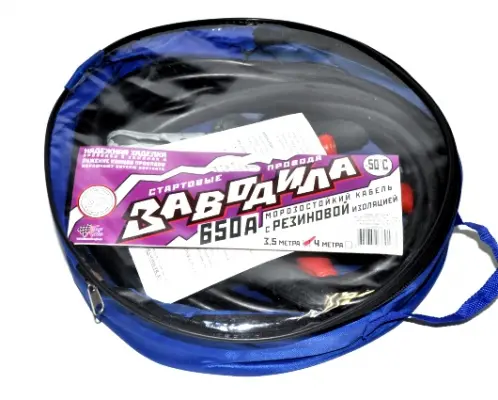  Купить  Принадлежности для автомобилей Стартовые провода "Заводила" 650Ампер 3,5м (БК) Topauto в Одессе купить в интернет-магазине strojtehnika.od.ua 