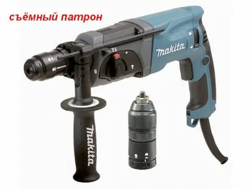  Купить  Перфораторы Перфоратор MAKITA HR 2470 FТ в Одессе купить в интернет-магазине strojtehnika.od.ua 