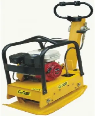  Купить  Виброплиты (вибротрамбовки) Виброплита MAGNUM M 60 в Одессе купить в интернет-магазине strojtehnika.od.ua 