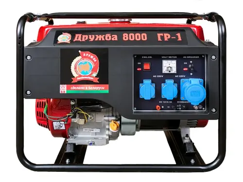  Купить  Генераторы и электростанции БЕНЗОГЕНЕРАТОР ДРУЖБА 8000 ГР-1 в Одессе купить в интернет-магазине strojtehnika.od.ua 